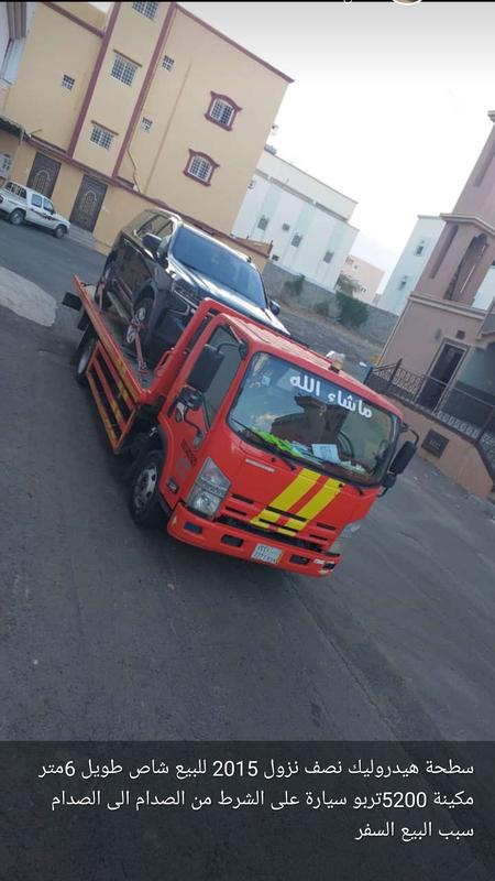 سطحات متخصصة في خدمة العملاء 